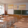 Оснащение школьных классов по ФГОС - fgospostavki.ru - Шумерля
