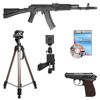 Электронный тир - fgospostavki.ru - Шумерля