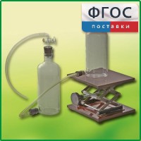 Аспиратор (склянка с нижним тубусом) - fgospostavki.ru - Шумерля