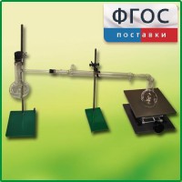 Установка для перегонки веществ - fgospostavki.ru - Шумерля