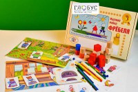 Игровой набор Фребеля "Иван-дурак" (серия "Сказочный мир". Выпуск 2) - fgospostavki.ru - Шумерля