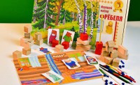 Игровой набор Фребеля "Три медведя" (серия "Сказочный мир". Выпуск 2) - fgospostavki.ru - Шумерля