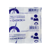 Гипотермический пакет - fgospostavki.ru - Шумерля