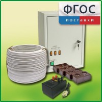 Комплект электроснабжения до 30 мест с ВУ-4М - fgospostavki.ru - Шумерля