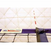 Антенны волейбольные под карманы - fgospostavki.ru - Шумерля