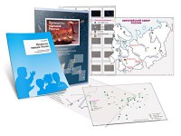 Комбинированное пособие «Промыслы народов России» - fgospostavki.ru - Шумерля