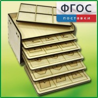 Дидактический набор "Изучаем математику" - fgospostavki.ru - Шумерля