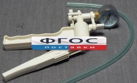 Насос вакуумный ручной - fgospostavki.ru - Шумерля