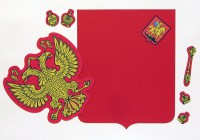 Магнитное учебное пособие "Герб Российской Федерации" - fgospostavki.ru - Шумерля