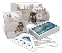 Комбинированное наглядное пособие «Животные» - fgospostavki.ru - Шумерля