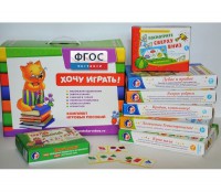 Набор игр "Чемоданчик психолога №1" - fgospostavki.ru - Шумерля