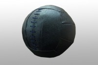 Медицинбол (9 килограмм, кирза) - fgospostavki.ru - Шумерля