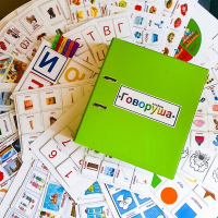 Альбом "Говоруша". Развивающие пособия на липучках  - fgospostavki.ru - Шумерля