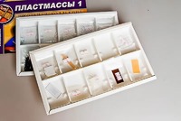 Коллекция "Пластмассы" - fgospostavki.ru - Шумерля