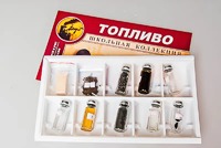Коллекция "Топливо" - fgospostavki.ru - Шумерля