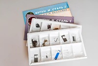 Коллекция "Чугун и сталь" - fgospostavki.ru - Шумерля
