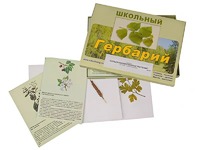 Гербарий "Сельскохозяйственные растения" (30 видов, с иллюстрациями) - fgospostavki.ru - Шумерля