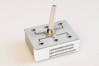 Переключатель двухполюсный (демонстрационный) - fgospostavki.ru - Шумерля
