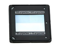 Набор дифракционных решеток (4 штуки) - fgospostavki.ru - Шумерля