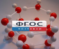 Модель "Кристаллическая решетка льда". Вариант 2 - fgospostavki.ru - Шумерля
