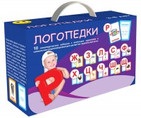 Набор для развития правильной речи "Логопедический" - fgospostavki.ru - Шумерля