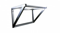 Перекладина навесная (в призматической раме) - fgospostavki.ru - Шумерля
