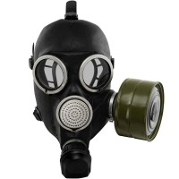 Гражданский противогаз ГП-7 - fgospostavki.ru - Шумерля