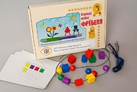 Игровой набор Фребеля "Бусы-шнуровка" (серия "Эксперимент") - fgospostavki.ru - Шумерля