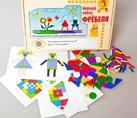 Игровой набор Фребеля "Конструктор плоскостной-4" (Серия "Эксперимент") - fgospostavki.ru - Шумерля