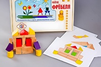 Игровой набор Фребеля "Конструктор деревянный без соединений-4" (Серия "Эксперимент") - fgospostavki.ru - Шумерля