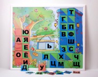 Магнитная доска "Город букв" - fgospostavki.ru - Шумерля