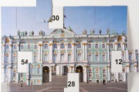 Магнитная таблица умножения "Зимний дворец" - fgospostavki.ru - Шумерля