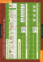 Комплект таблиц. История религиозной культуры. Основы православной культуры 1-4 классы. - fgospostavki.ru - Шумерля