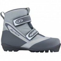 Ботинки Relax 116 Thinsulate - fgospostavki.ru - Шумерля