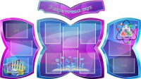 Стенд "В мире точных наук" (резной стенд из 4-х частей) - fgospostavki.ru - Шумерля