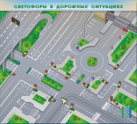 Электрифицированная многофункциональная магнитно-маркерная доска "Светофоры в дорожных ситуациях" - fgospostavki.ru - Шумерля