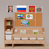Уголок патриотического воспитания для дошкольников "Россия" Стандартный - fgospostavki.ru - Шумерля