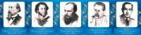 Стенд "Великие писатели и поэты №2" - fgospostavki.ru - Шумерля