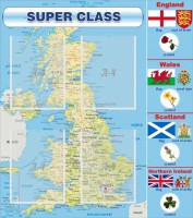 Стенд "Super class" - fgospostavki.ru - Шумерля