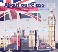 Стенд "About our class" - fgospostavki.ru - Шумерля