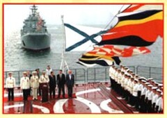 CD "Электронные плакаты по «Основам Военной Службы»" - fgospostavki.ru - Шумерля