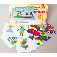 Игровой набор Фребеля "Конструктор плоскостной-4" (Серия "Эксперимент") - fgospostavki.ru - Шумерля