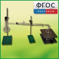 Установка для перегонки веществ - fgospostavki.ru - Шумерля
