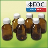 Набор склянок для растворов реактивов 30 миллилитров (6 штук) - fgospostavki.ru - Шумерля