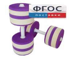 Аквагантели круглые - fgospostavki.ru - Шумерля