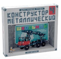 Конструктор металлический для уроков труда Школьный-4 (294 элемента) - fgospostavki.ru - Шумерля