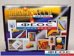 Коллекция "Пластмассы" - fgospostavki.ru - Шумерля