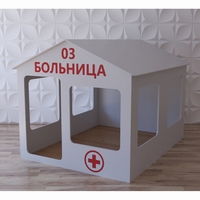 Детский игровой домик «Поликлиника» - fgospostavki.ru - Шумерля