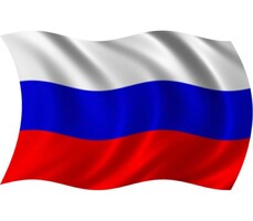 Флаг России - fgospostavki.ru - Шумерля