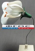 Модель "Цветок гороха" - fgospostavki.ru - Шумерля